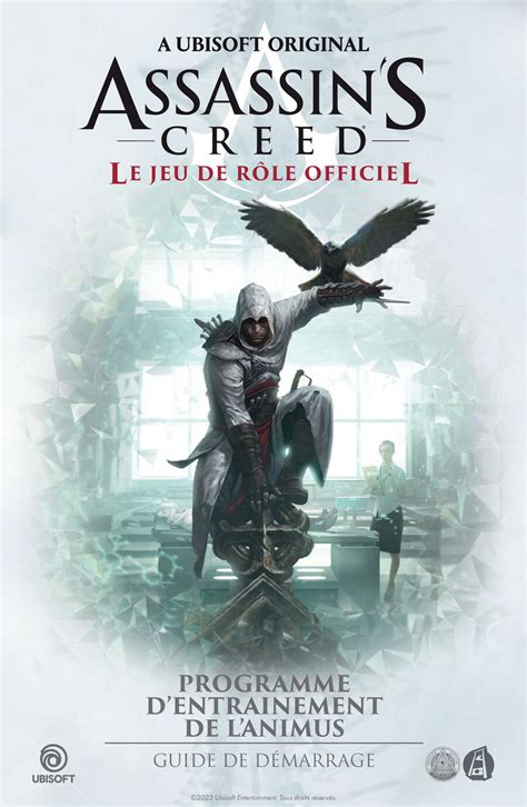 qualité image au démarrage de assassin's creed